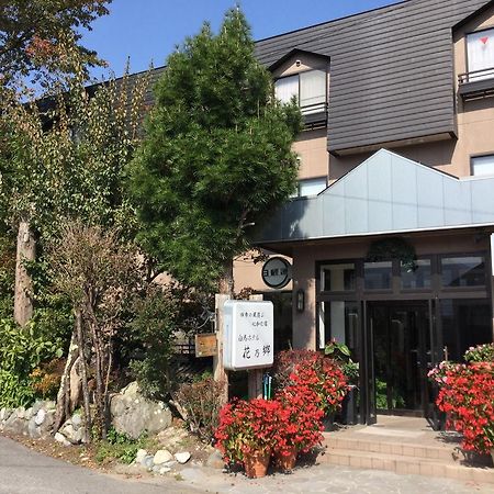 Hakuba Hotel Hana-No-Sato Kültér fotó