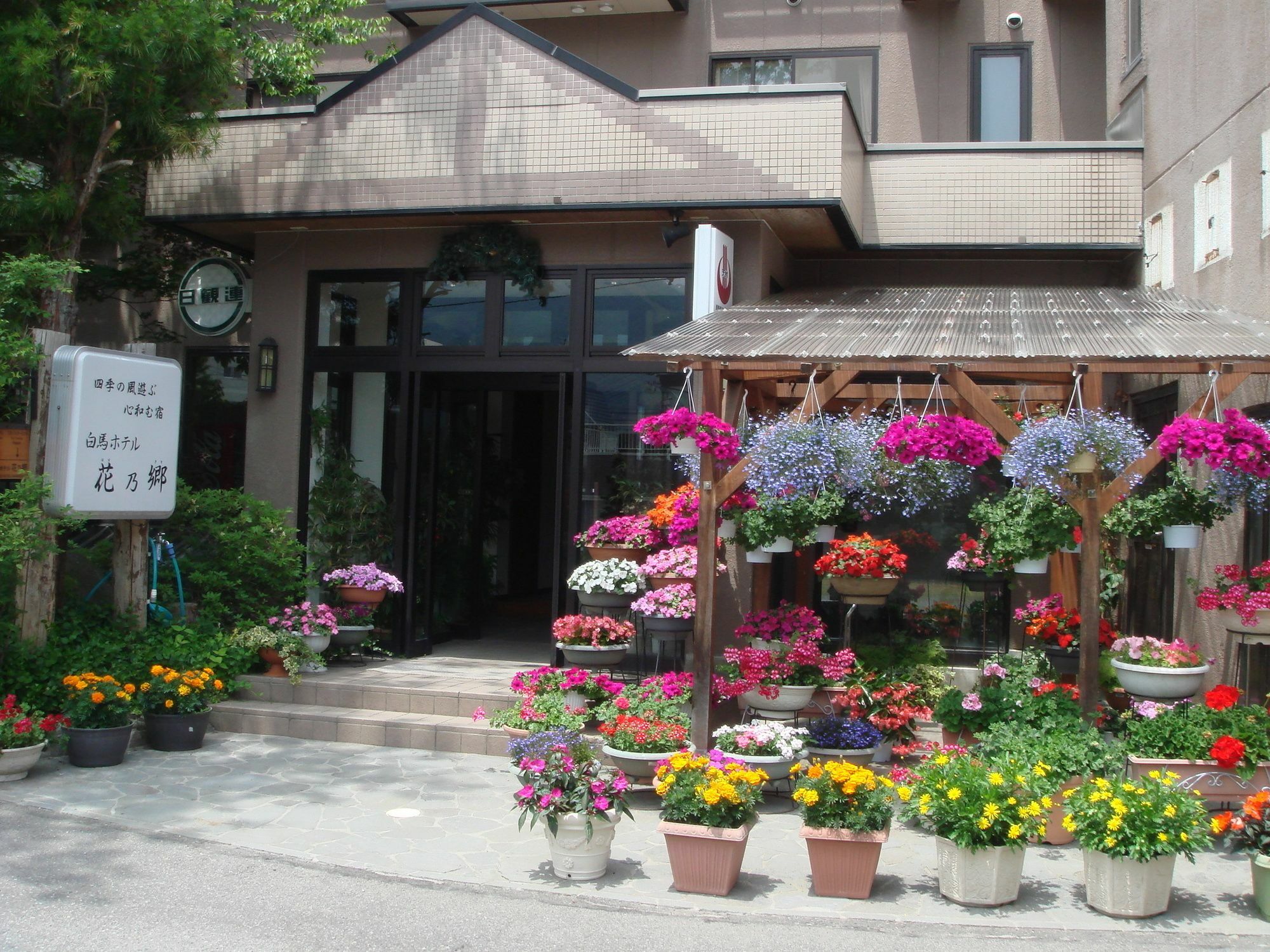 Hakuba Hotel Hana-No-Sato Kültér fotó